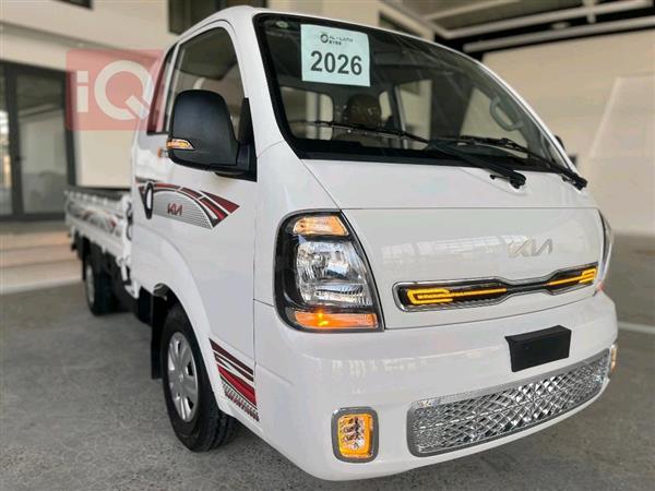 كيا بونكو 2026 للبيع في العراق -  بغداد